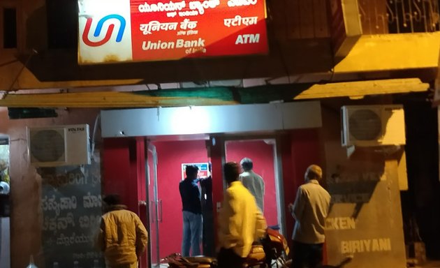Photo of Union Bank ATM