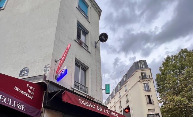 Photo de Tabac De L'Ourcq