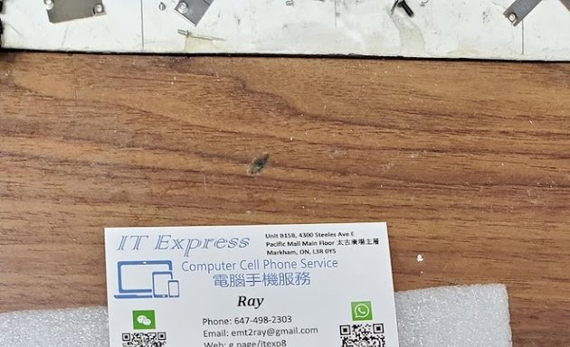 Photo of IT Express