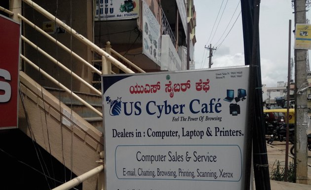 Photo of US Cyber Cafe