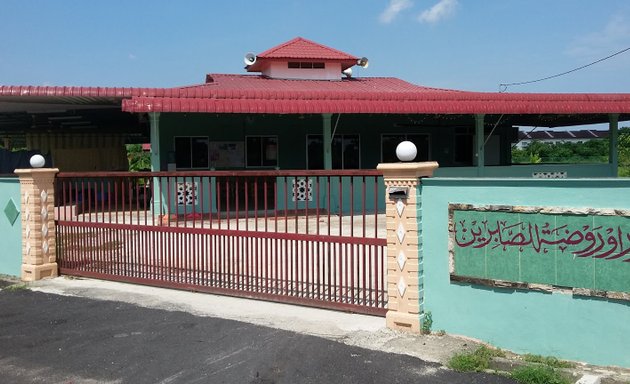 Photo of Taman Pekatra Indah Mini Mosque