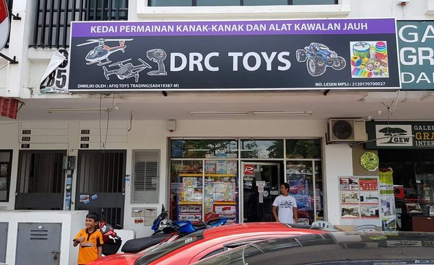Photo of drc Toys