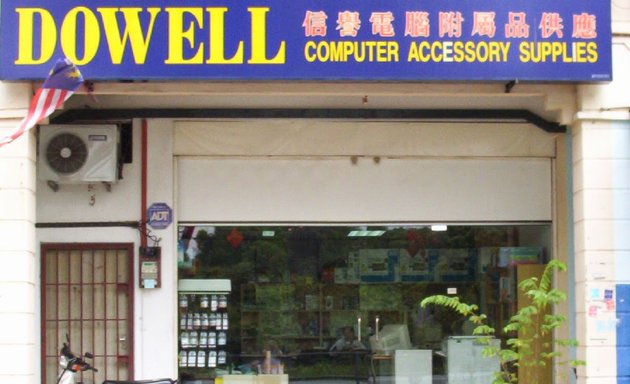 Photo of Dowell Computer Accessory Supplies