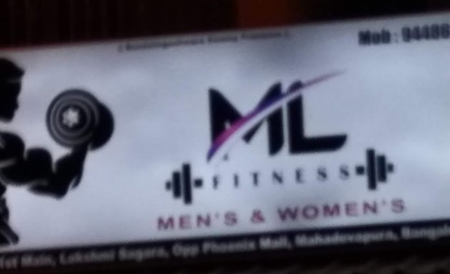 Photo of M L Power Gym