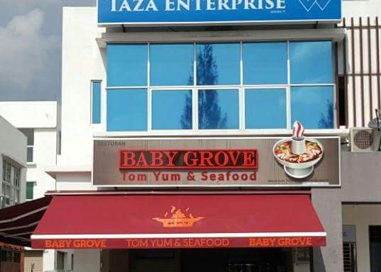 Photo of Restaurant Baby Grove