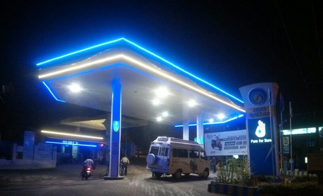 Photo of Bharat Petroleum Corporation ltd