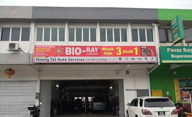 Photo of Hoong Tat Auto Services