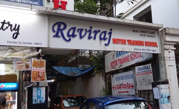 Photo of Raviraj Motor Training School