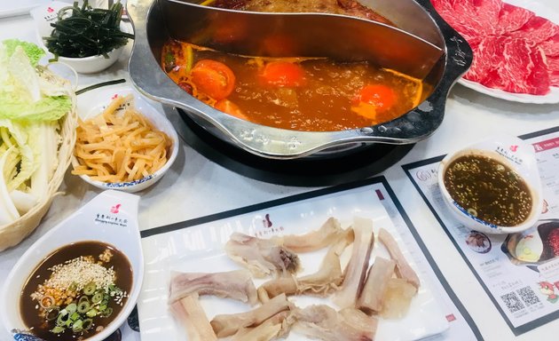 Photo of Liuyishou Hotpot 刘一手火锅 Edmonton