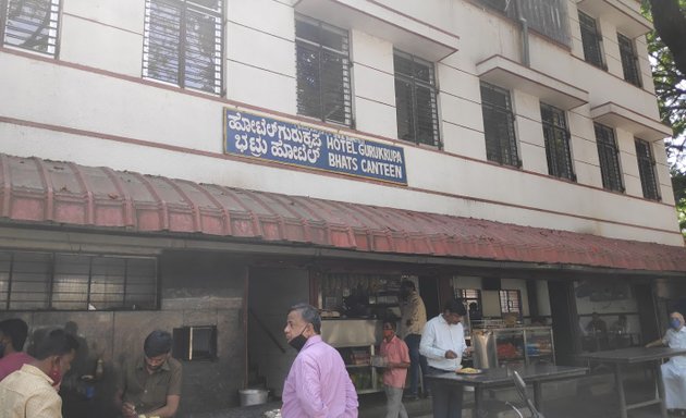 Photo of Hotel Gurukrupa Bhats Canteen