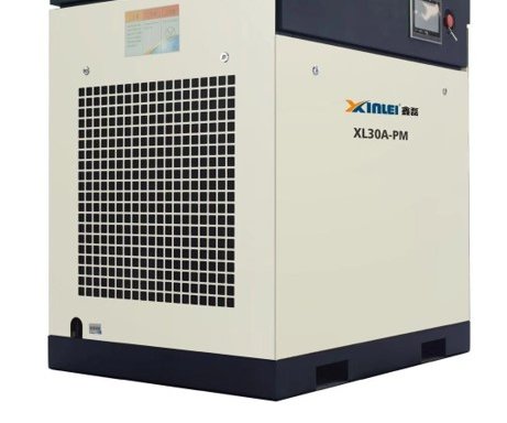 Photo of Xinlei Air Compressor