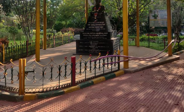 Photo of Visvesvarayya park