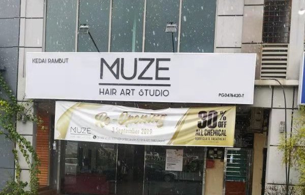 Photo of Muze Hair art Studio