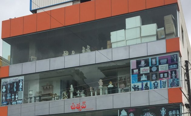 Photo of Utsav Marble Emporium