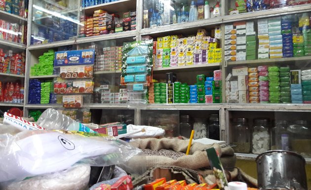 Photo of Lalit Provision And General Stores