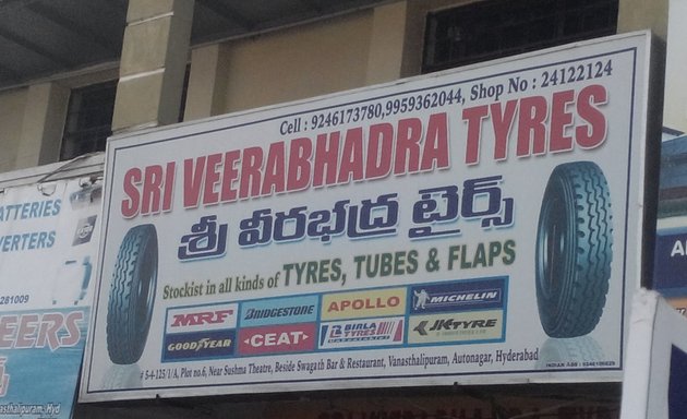 Photo of Sri Veerabhadra Tyres