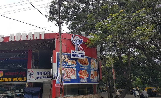 Photo of Raidan Restaurant