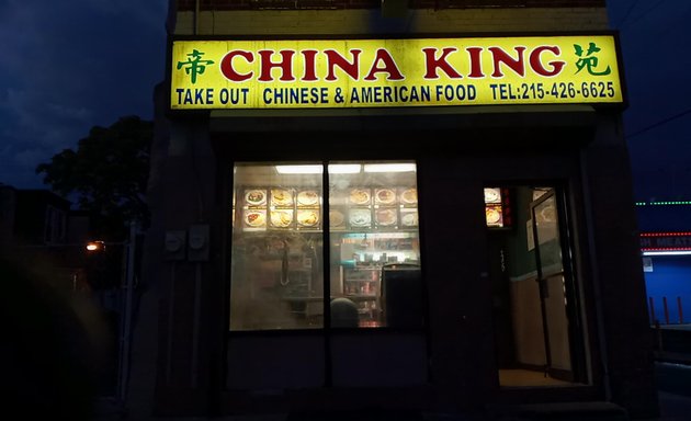 Photo of China King