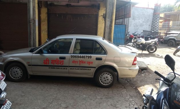 Photo of Shree Ganesh Driving School