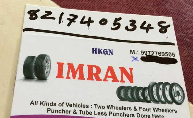 Photo of IMRAN Tyre Works