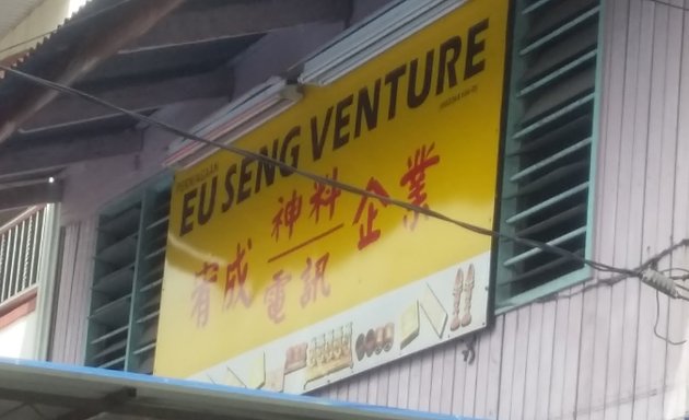 Photo of Eu Seng Venture