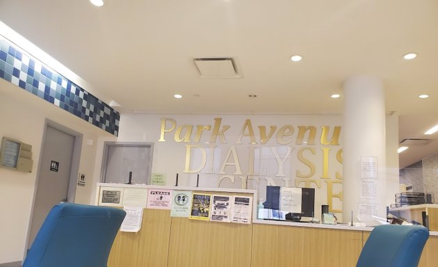 Photo of Park Avenue Dialysis Center