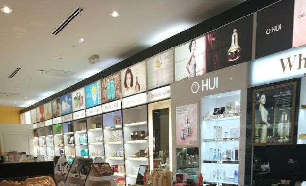 Photo of Cosmetic World