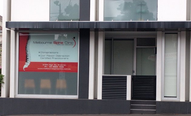 Photo of Melbourne Spine Clinic