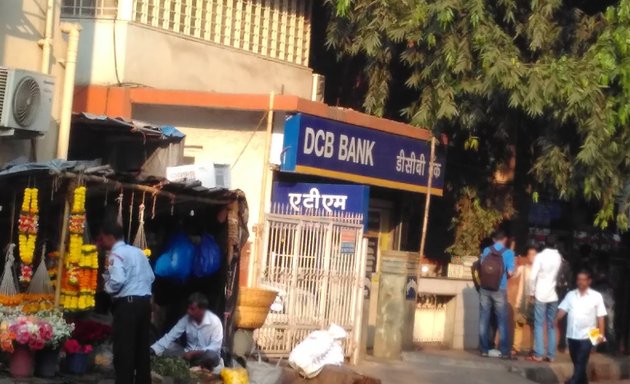 Photo of DCB Bank