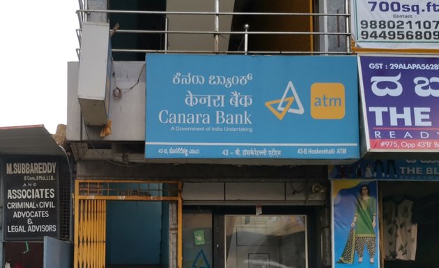 Photo of Canara Bank atm