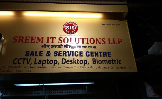 Photo of Sreem it Solutions llp