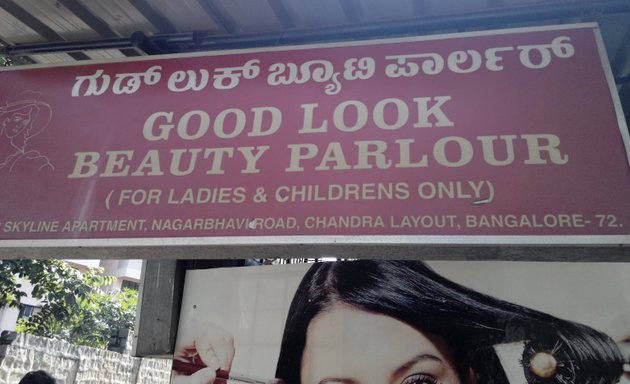 Photo of Good Look Beauty Parlour