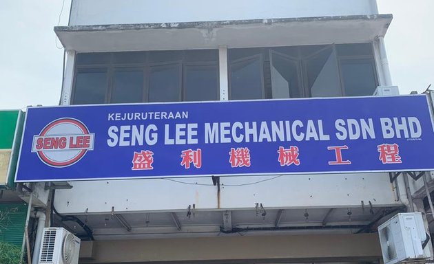 Photo of Seng Lee Mechanical Sdn. Bhd.