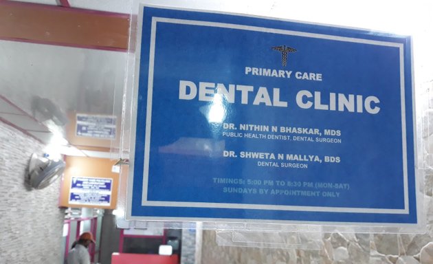 Photo of Multispeciality Dental Clinic