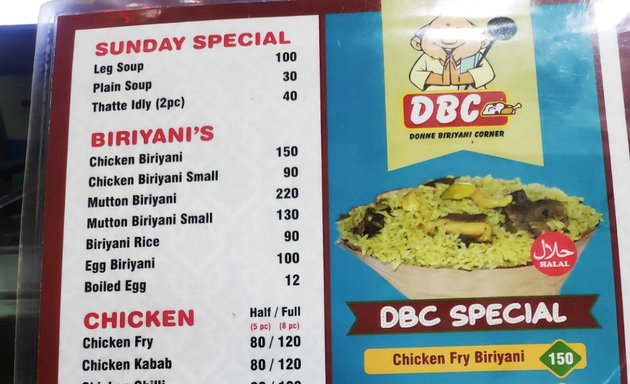 Photo of Donne Biryani Corner