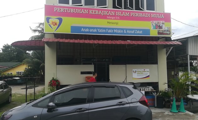 Photo of Pertubuhan Kebajikan Islam Peribadi Mulia