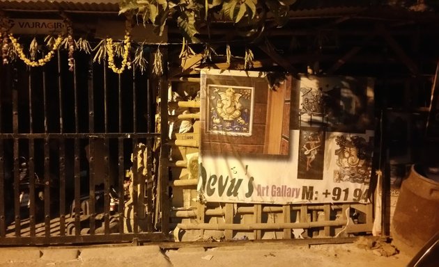 Photo of Devu's Art Studio/ Vajragiri Art Gallery