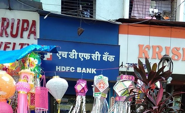 Photo of HDFC Bank ATM