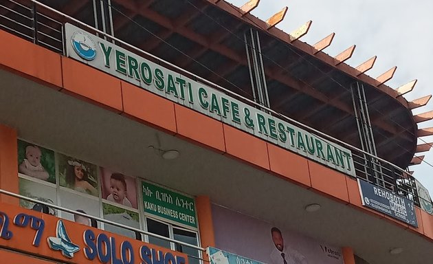 Photo of Yerosati Cafe and Restaurant