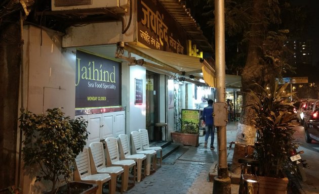 Photo of Jai Hind Lunch Home Lower Parel