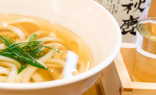 Photo de Restaurant Japonais d'Udon KISIN