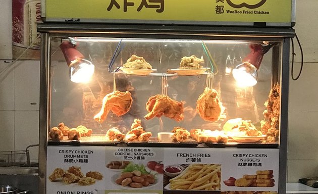 Photo of WooDoo Fried Chicken 吳都炸雞