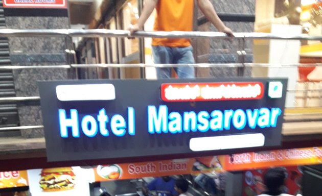 Photo of Mansarovar Restaurant