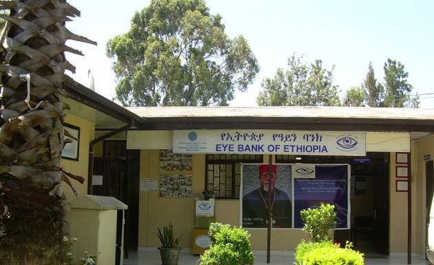 Photo of Eye Bank of Ethiopia