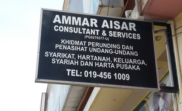 Photo of Ammar Aisar Consultant & Services