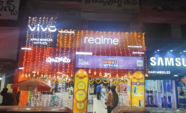 Photo of mi Store (apple Mobiles)