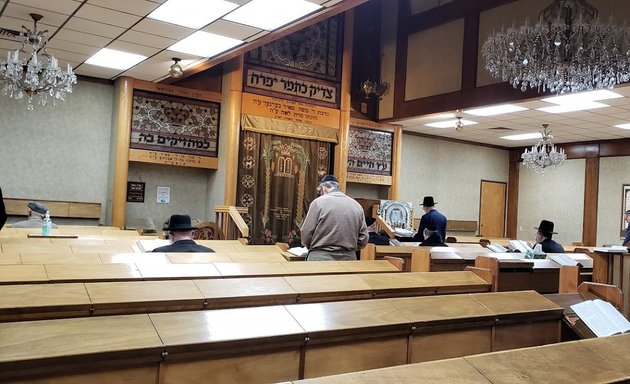 Photo of Congregation Bais Yehuda