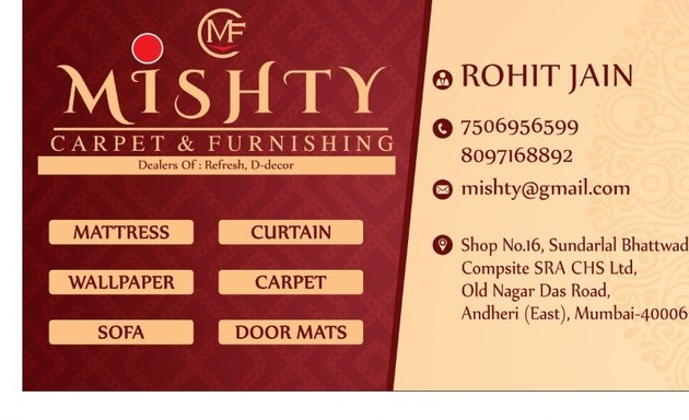 Photo of Mishty Carpet & Furnishing