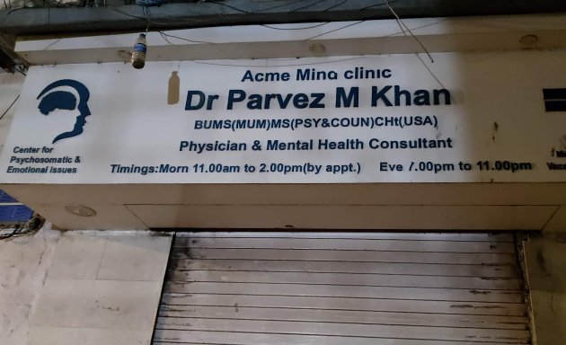 Photo of Acme Mind Clinic