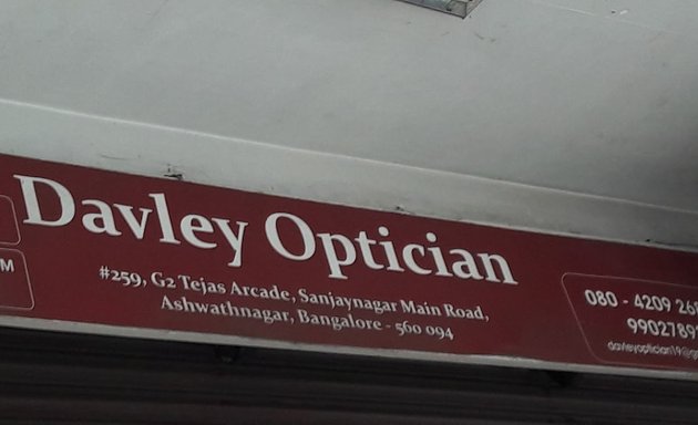 Photo of Davley Optician